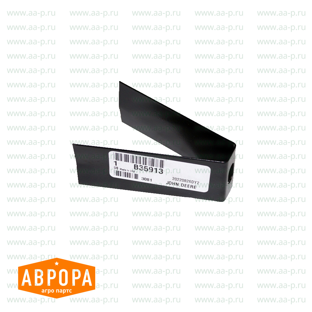 B35913 СКРЕПЕР